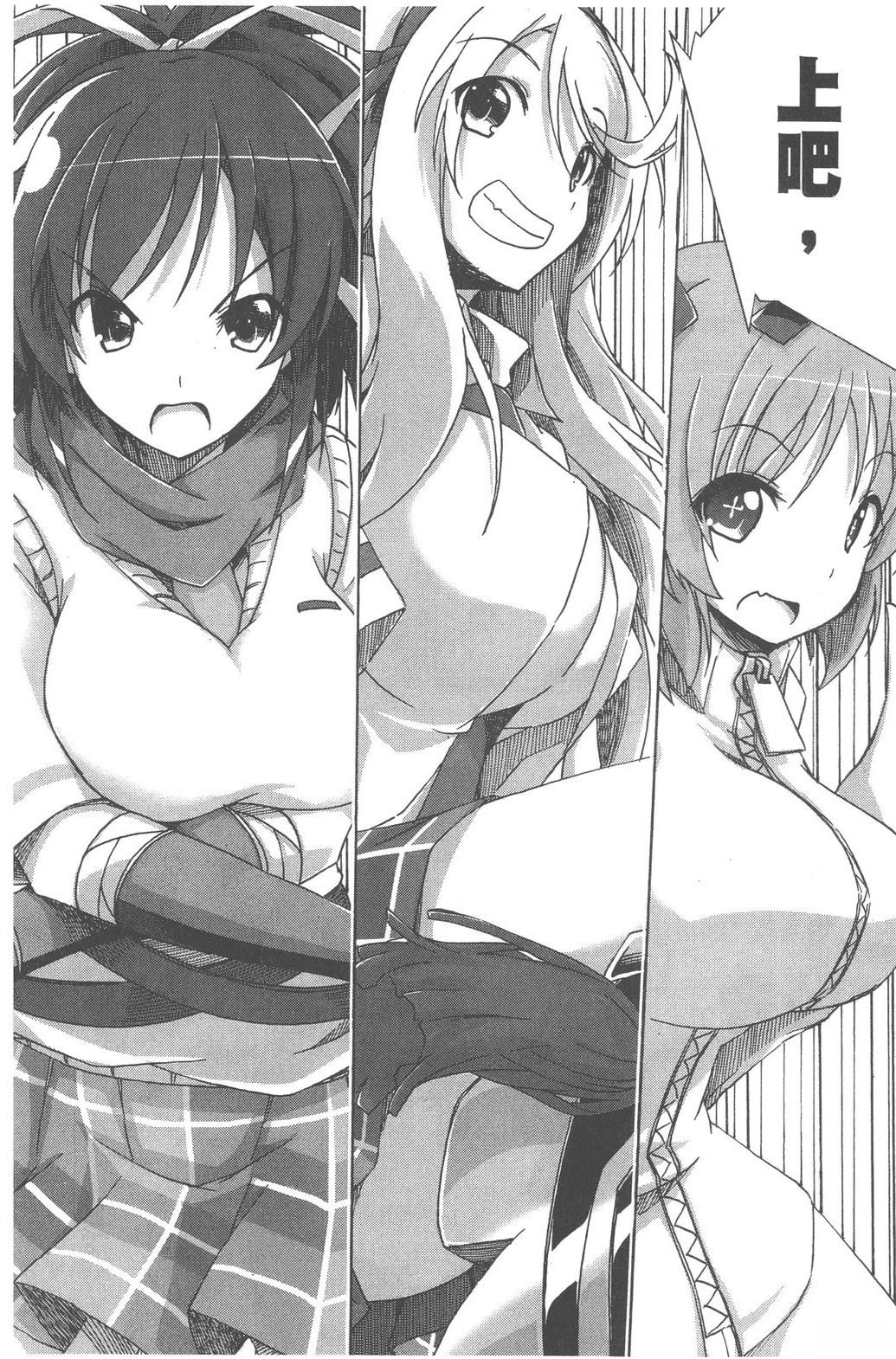 第1卷25