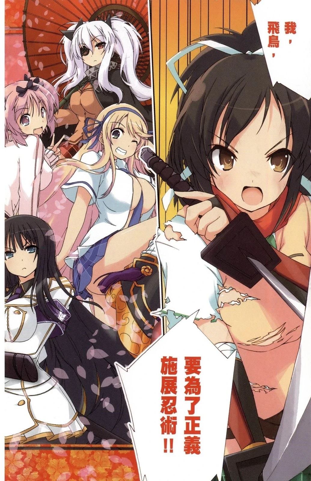 第1卷3