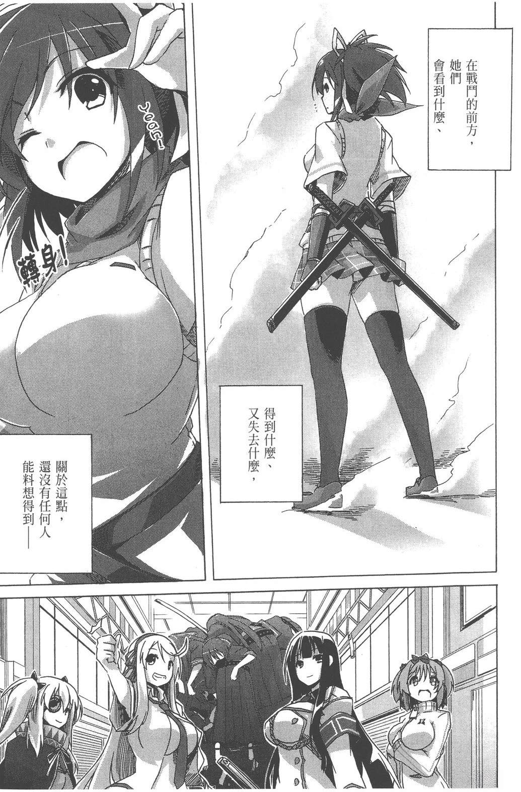第1卷32