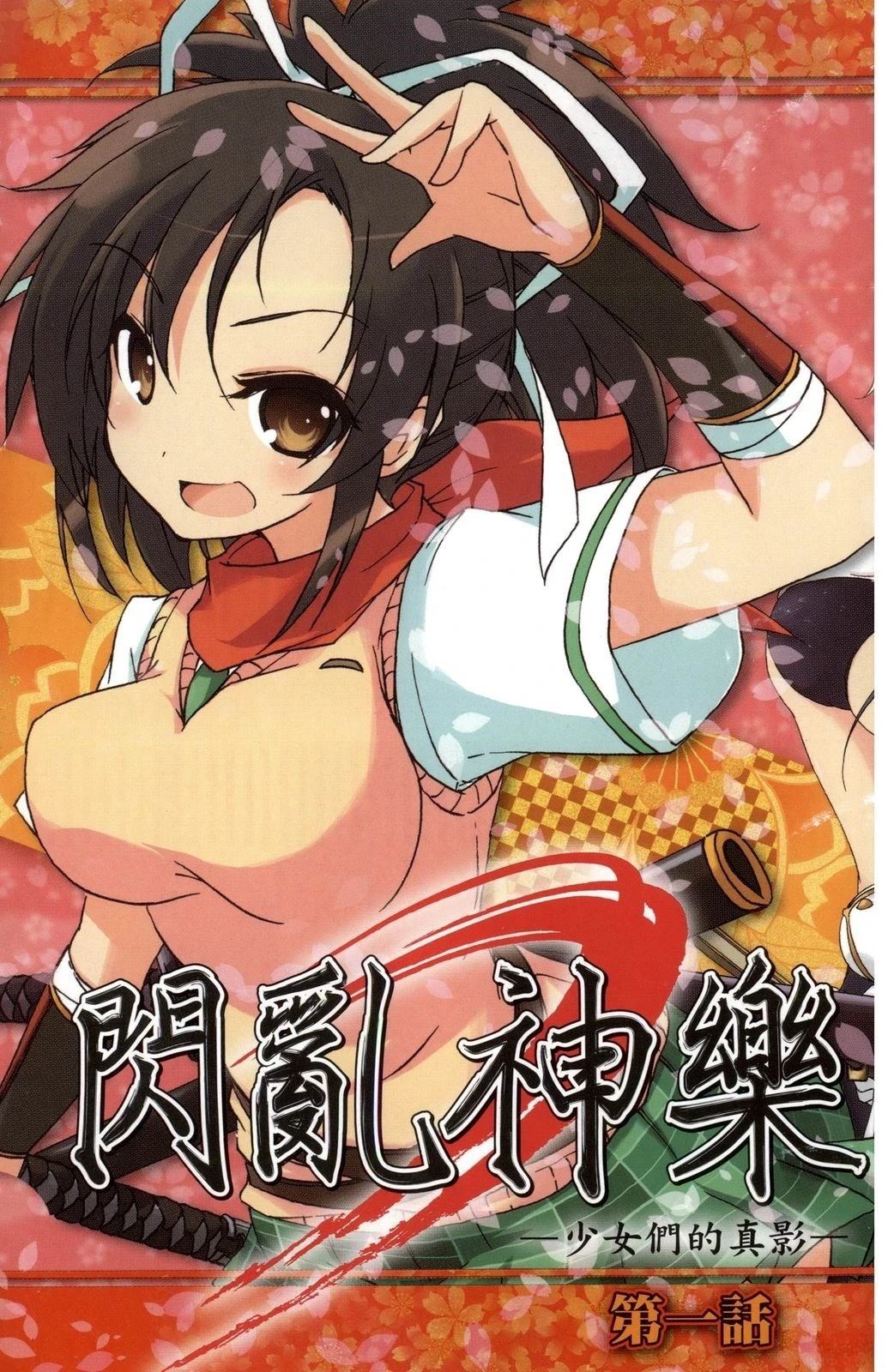 第1卷4