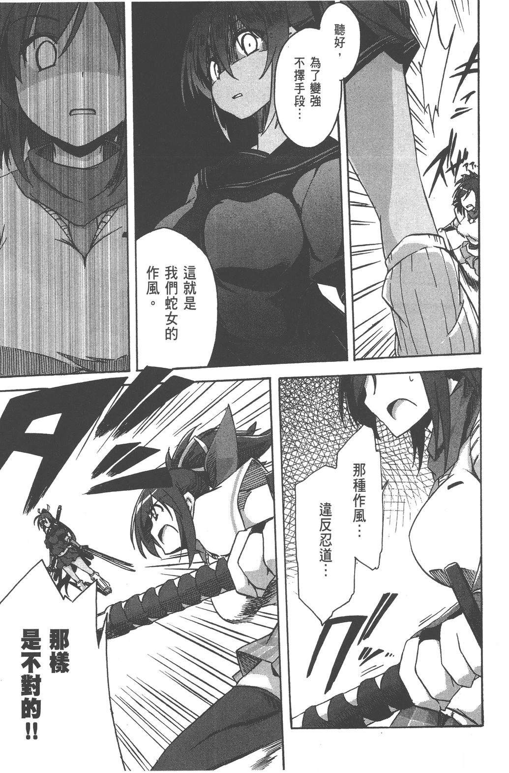 第1卷58