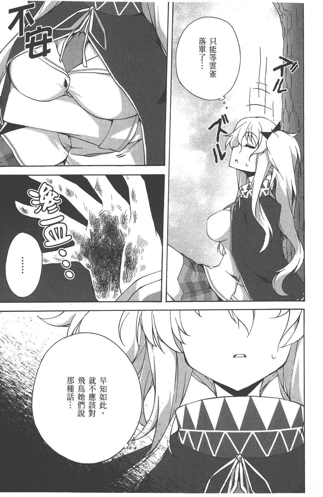 第3卷10