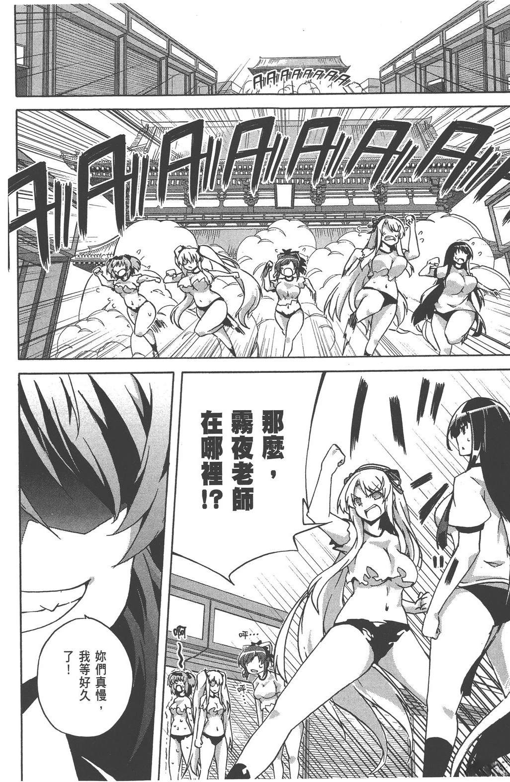 第3卷103