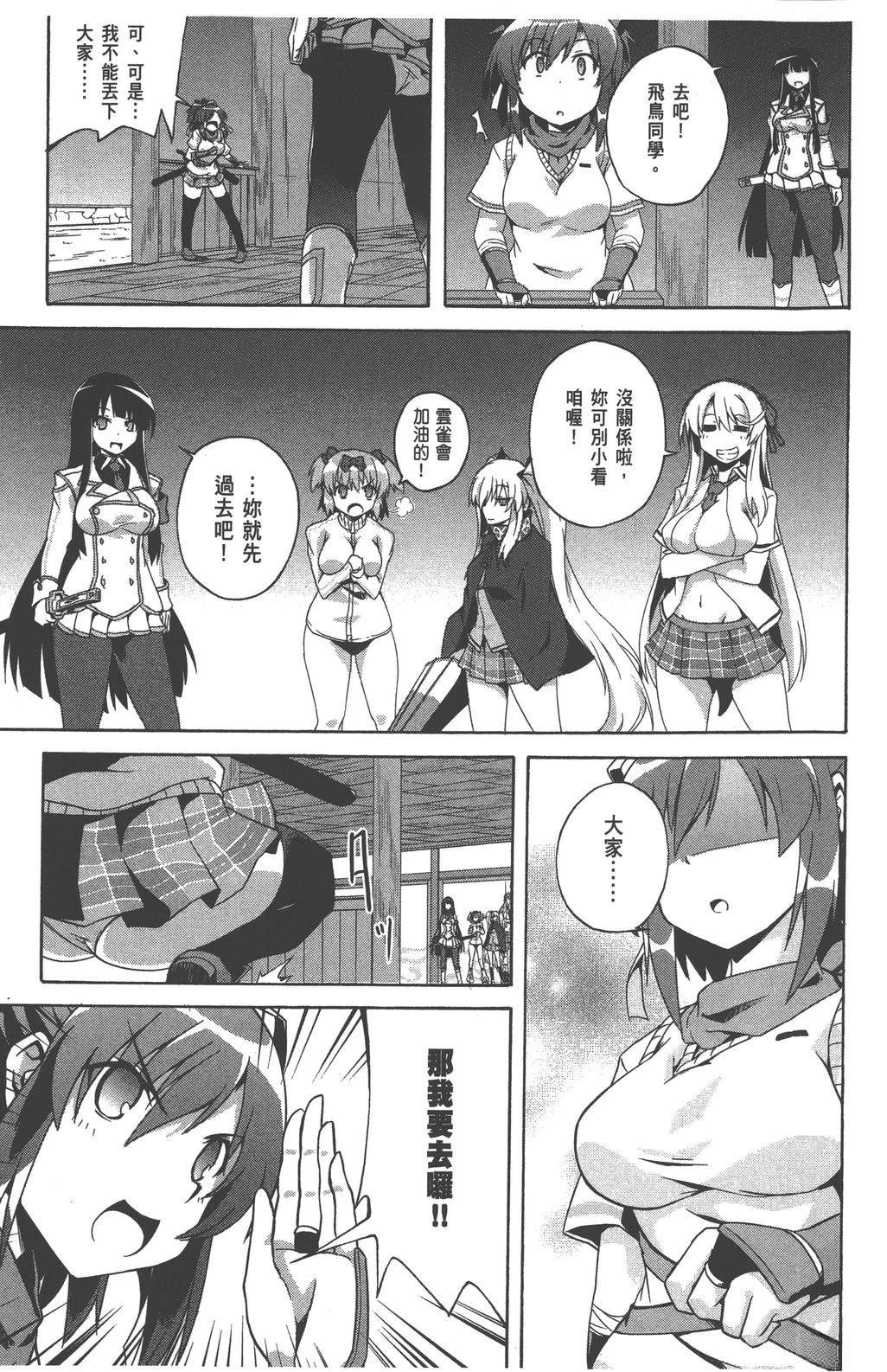 第3卷126