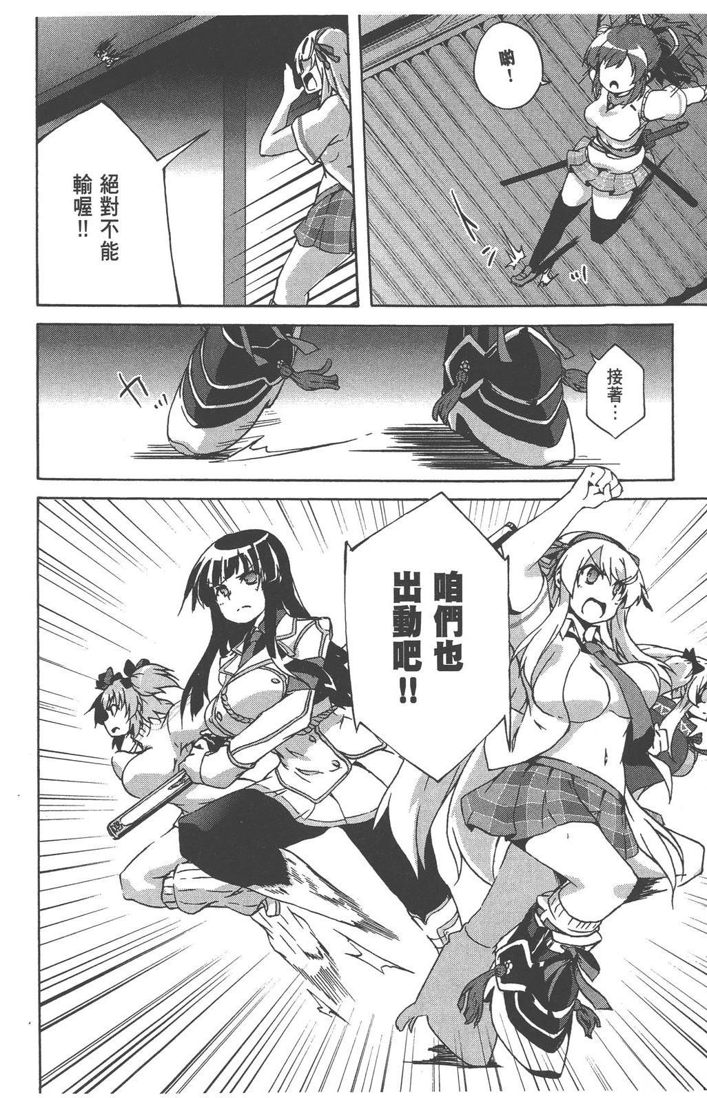 第3卷127