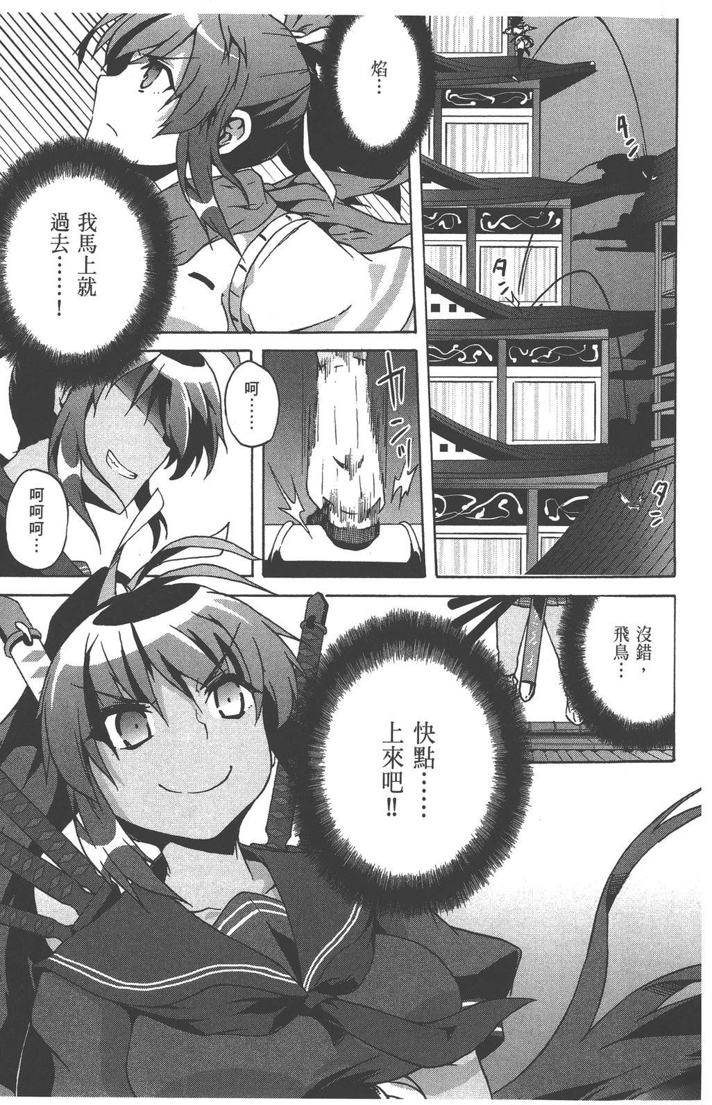 第3卷128