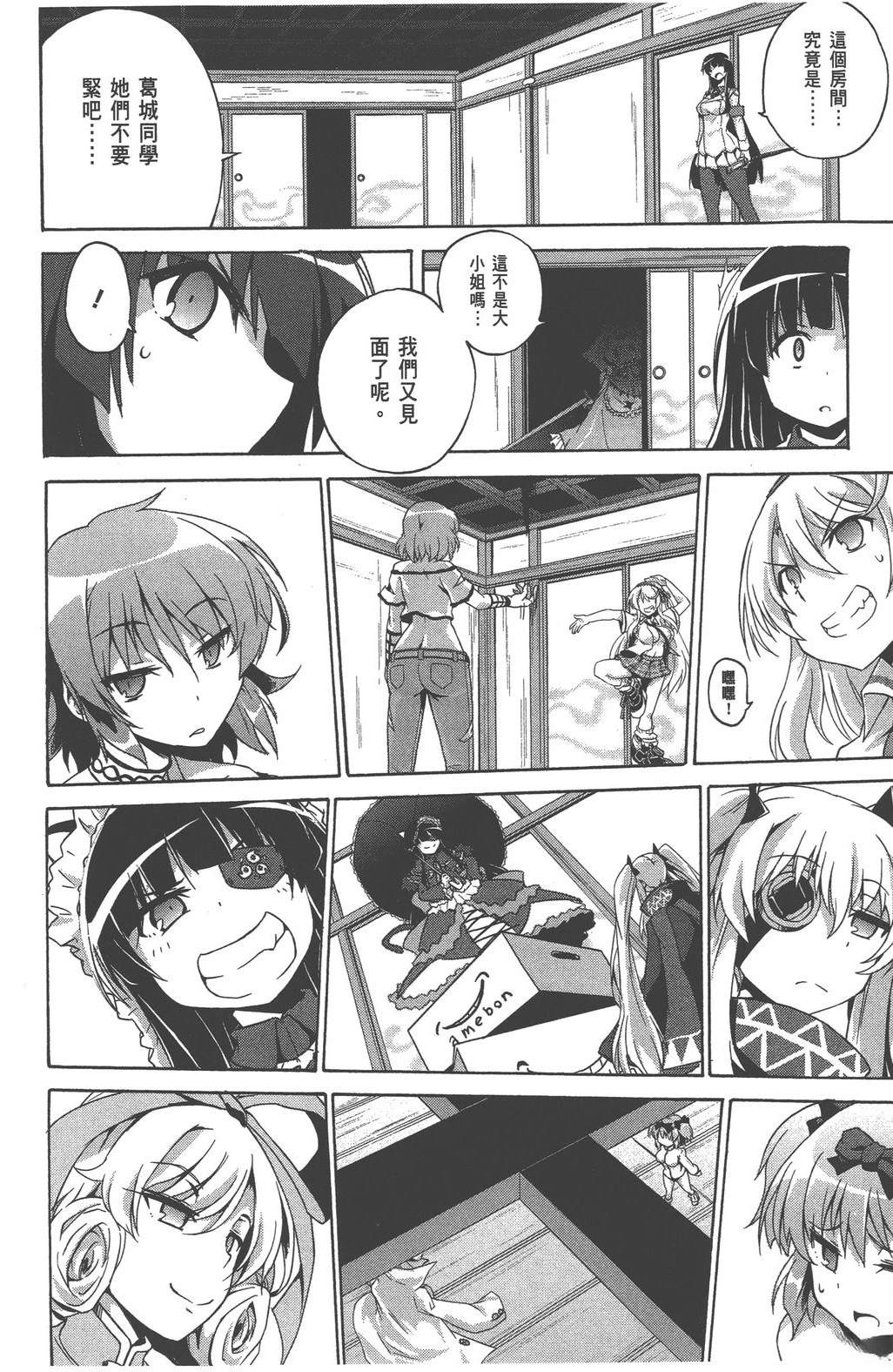 第3卷129