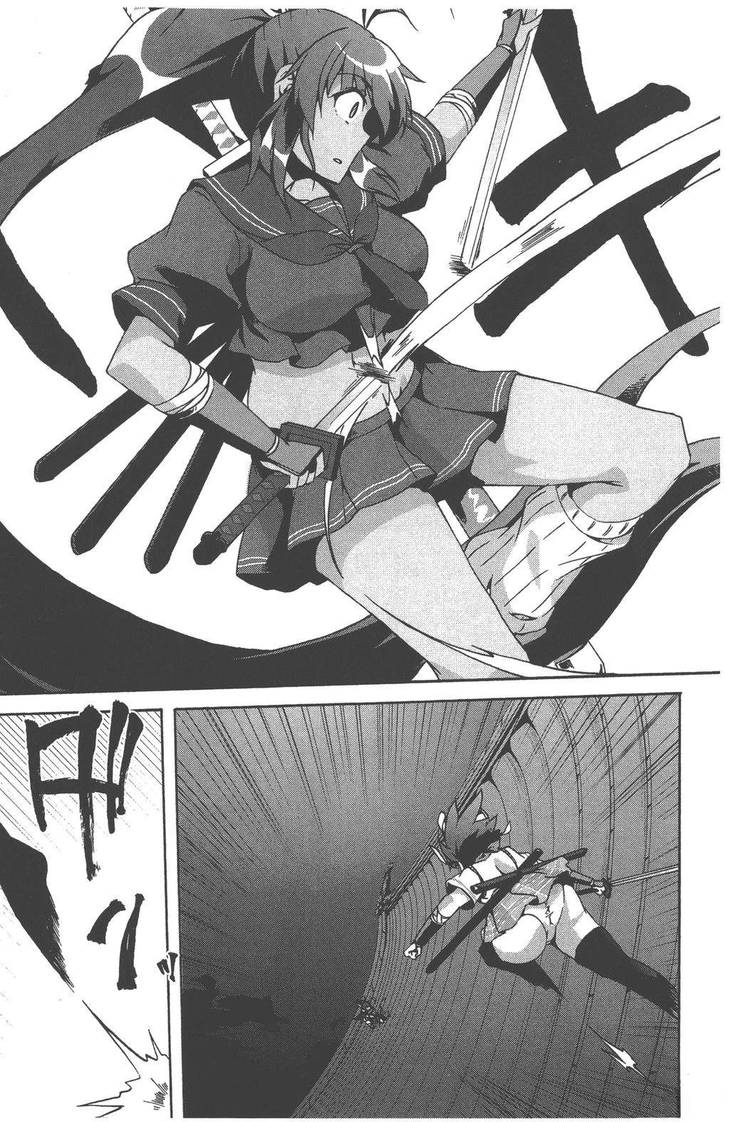 第3卷142