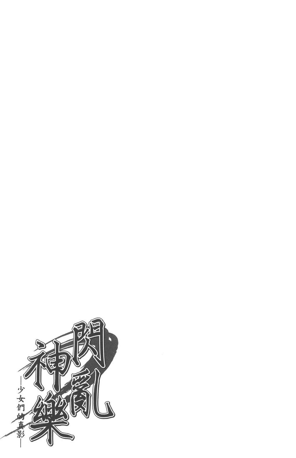 第3卷148