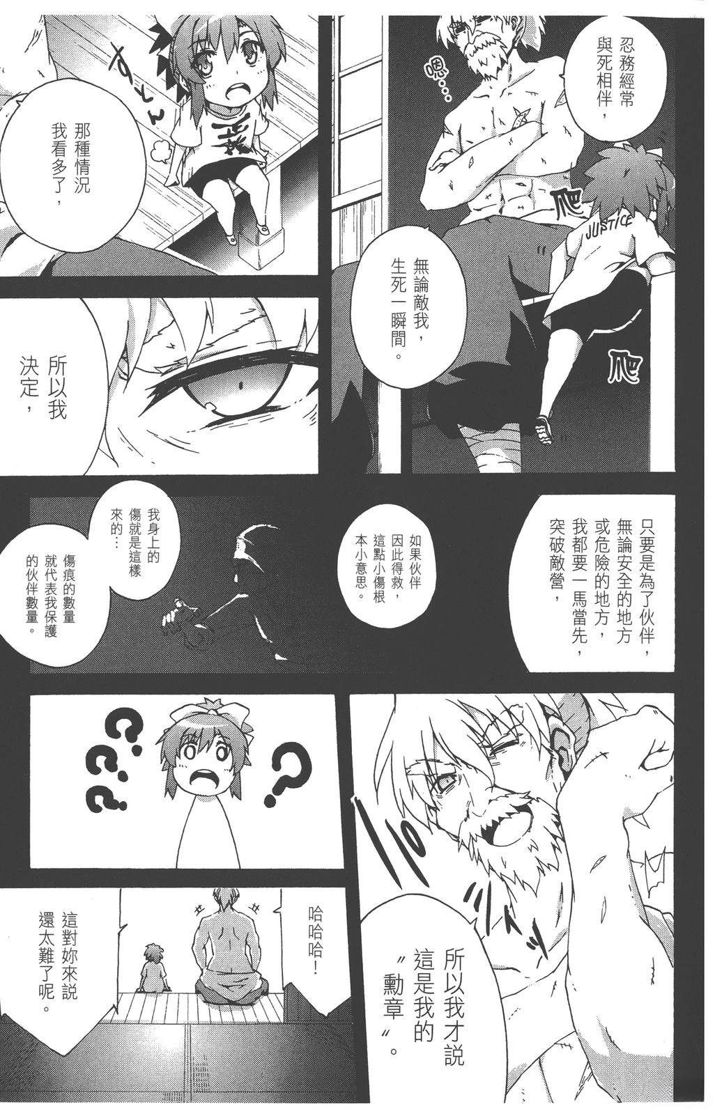 第3卷160