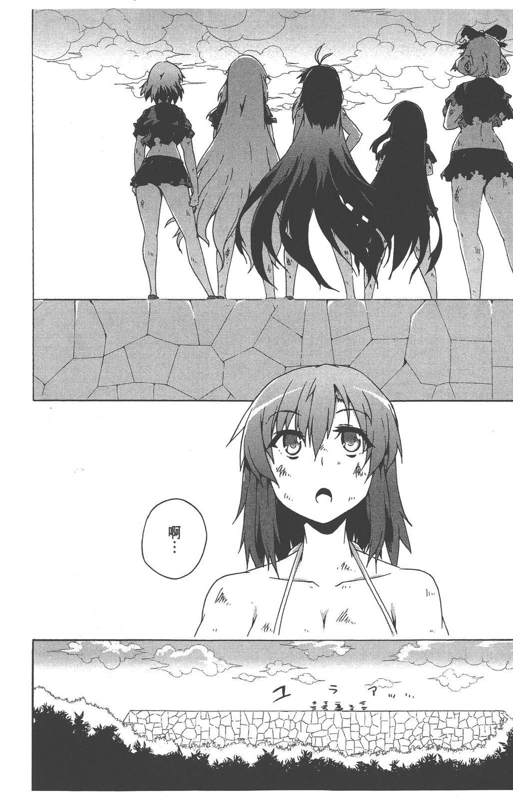 第3卷175