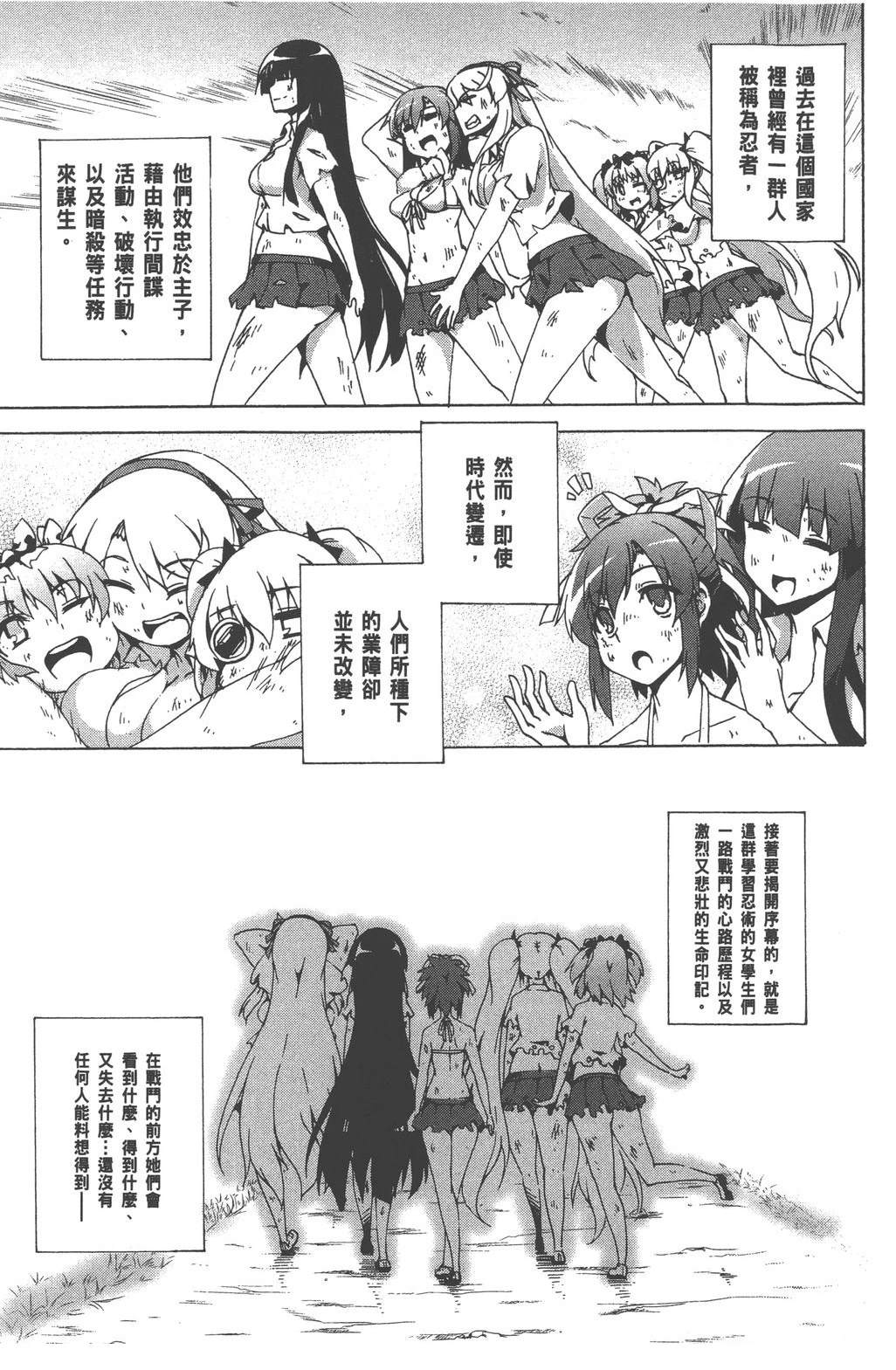 第3卷178