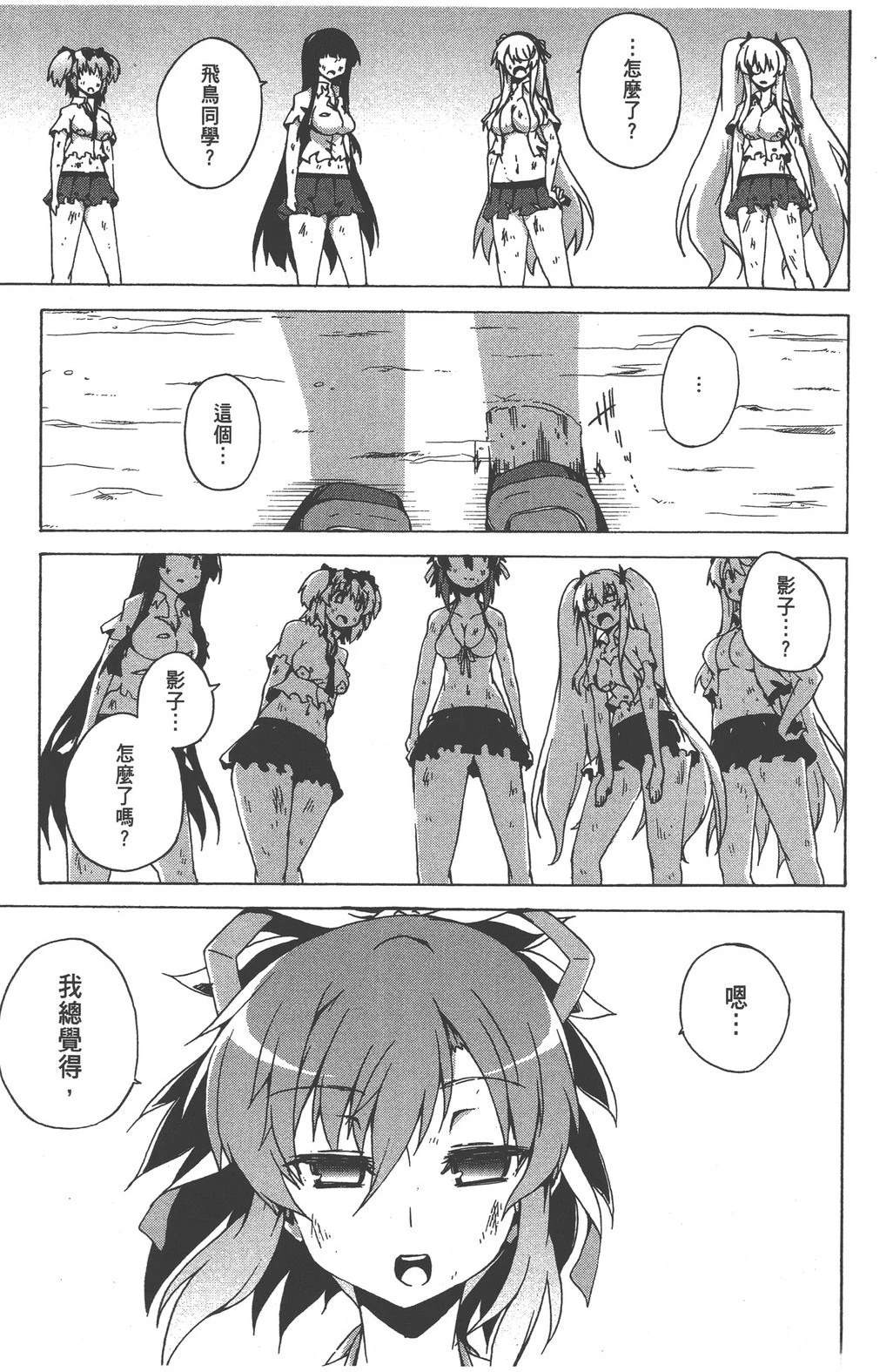 第3卷180