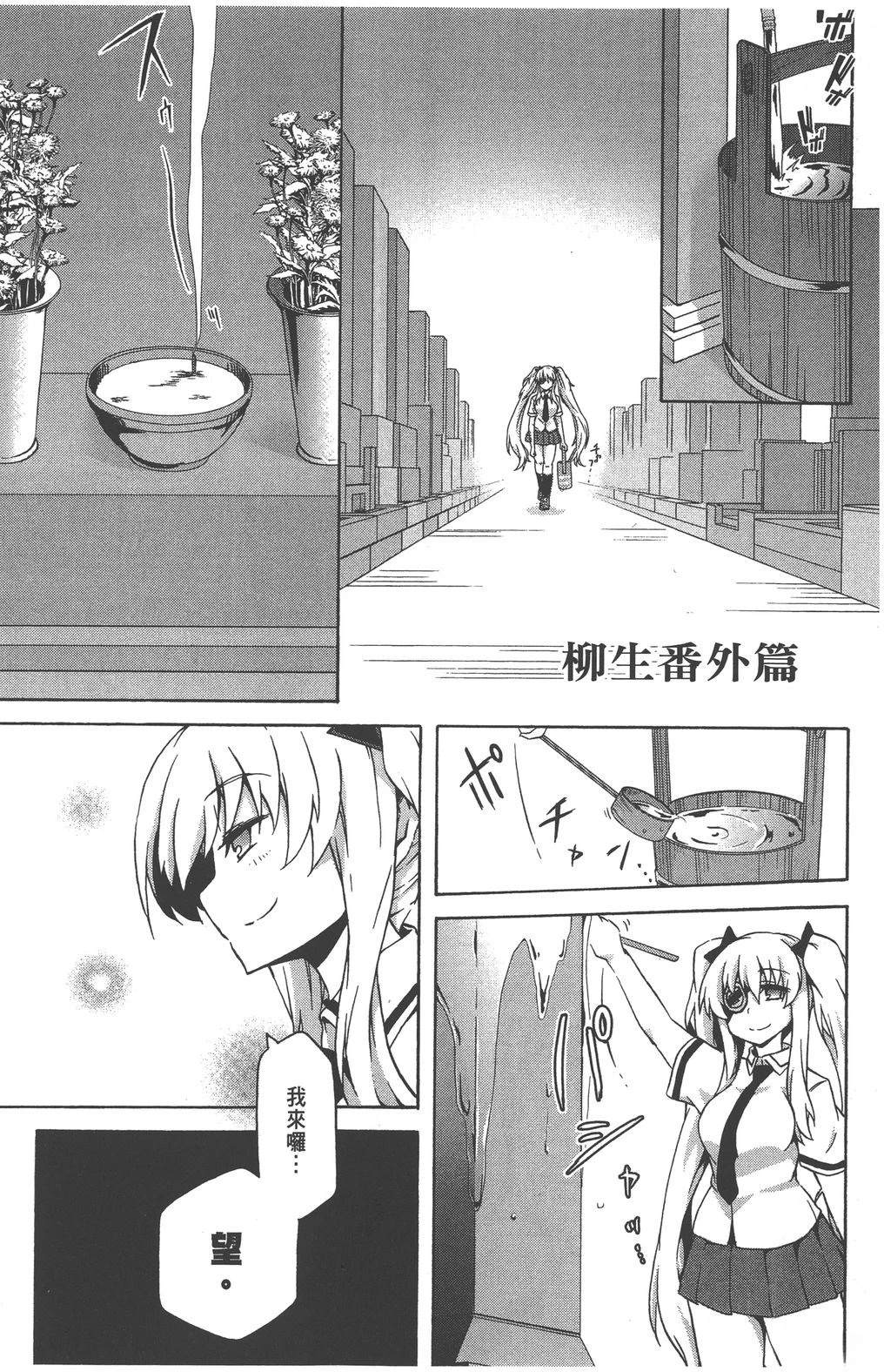 第3卷184