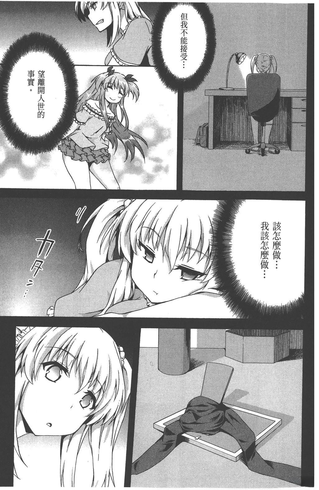 第3卷192
