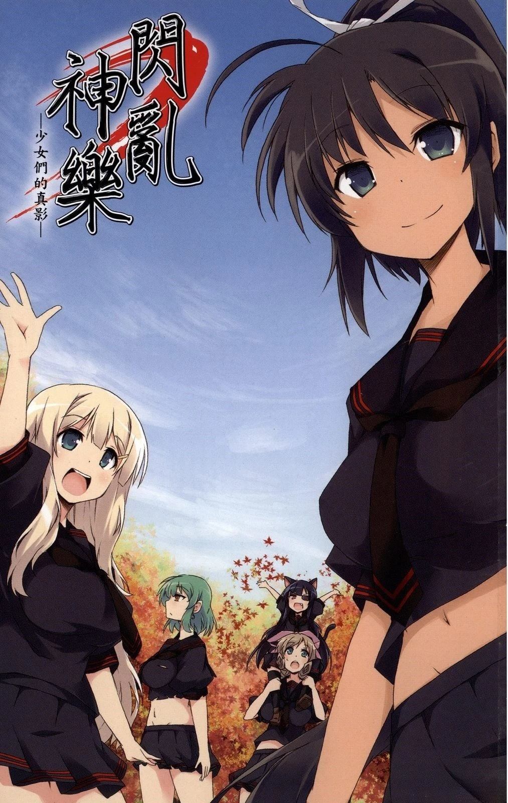 第3卷2