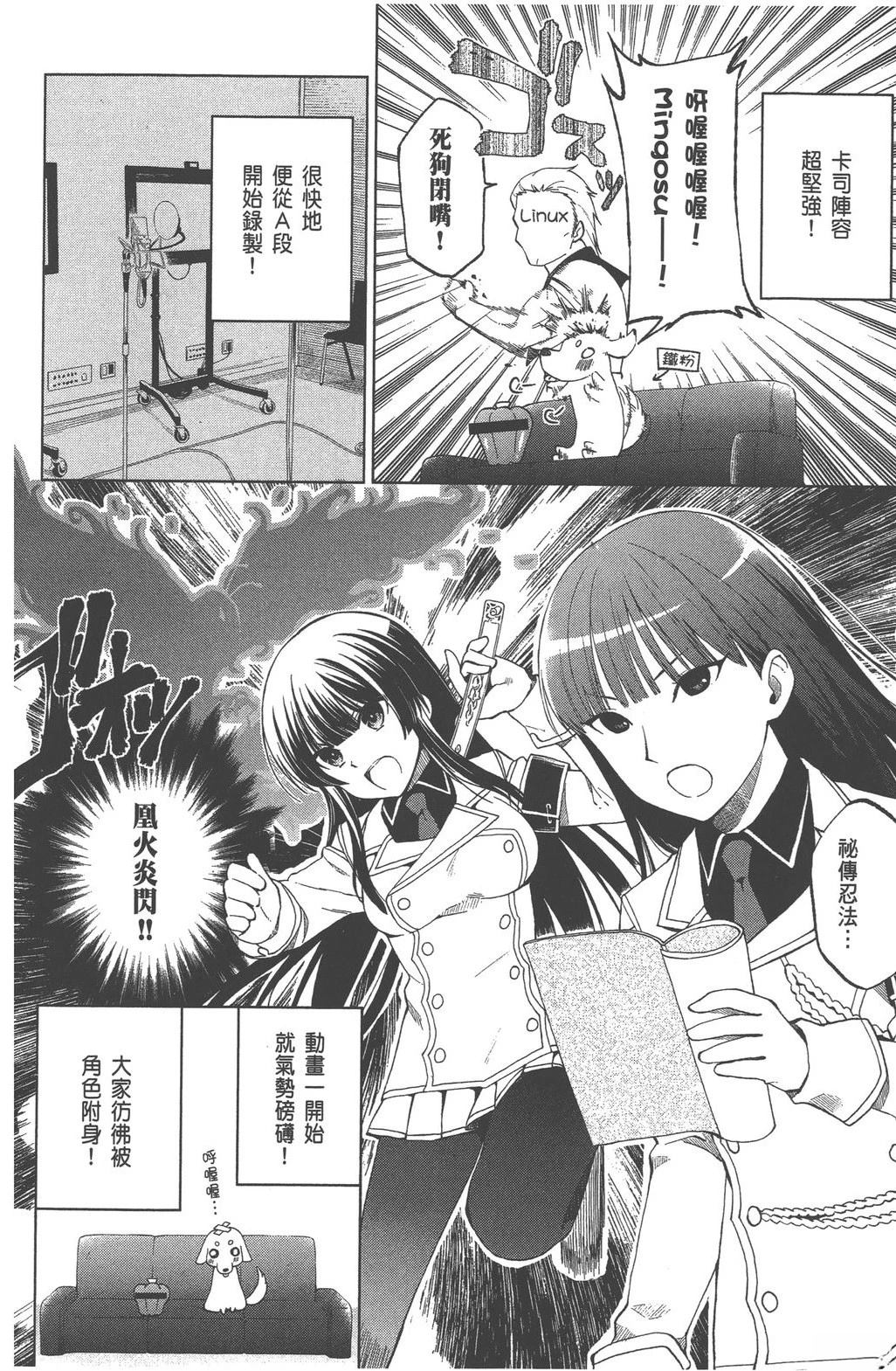 第3卷209