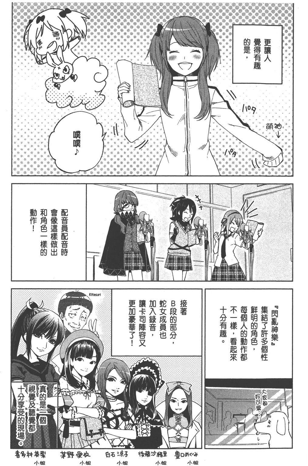第3卷212