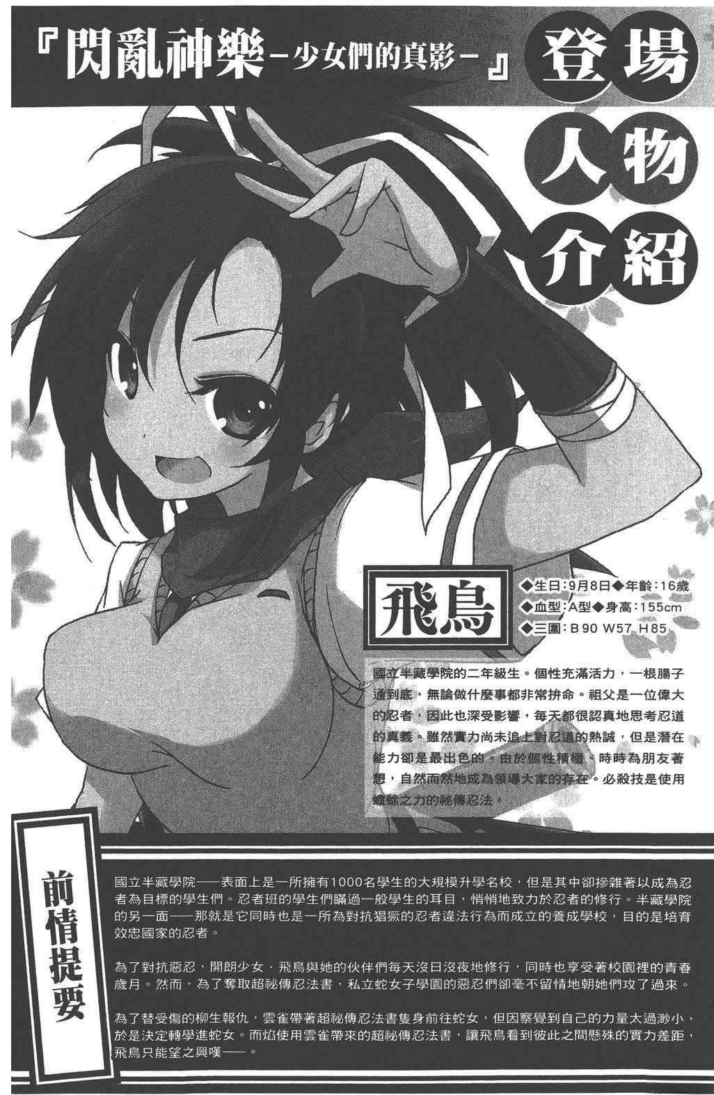 第3卷5