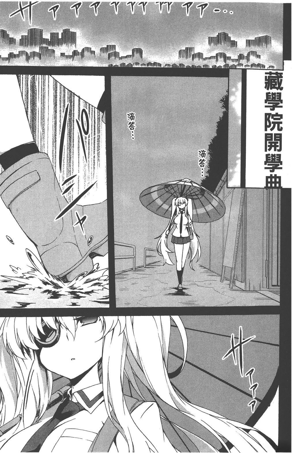 第3卷64