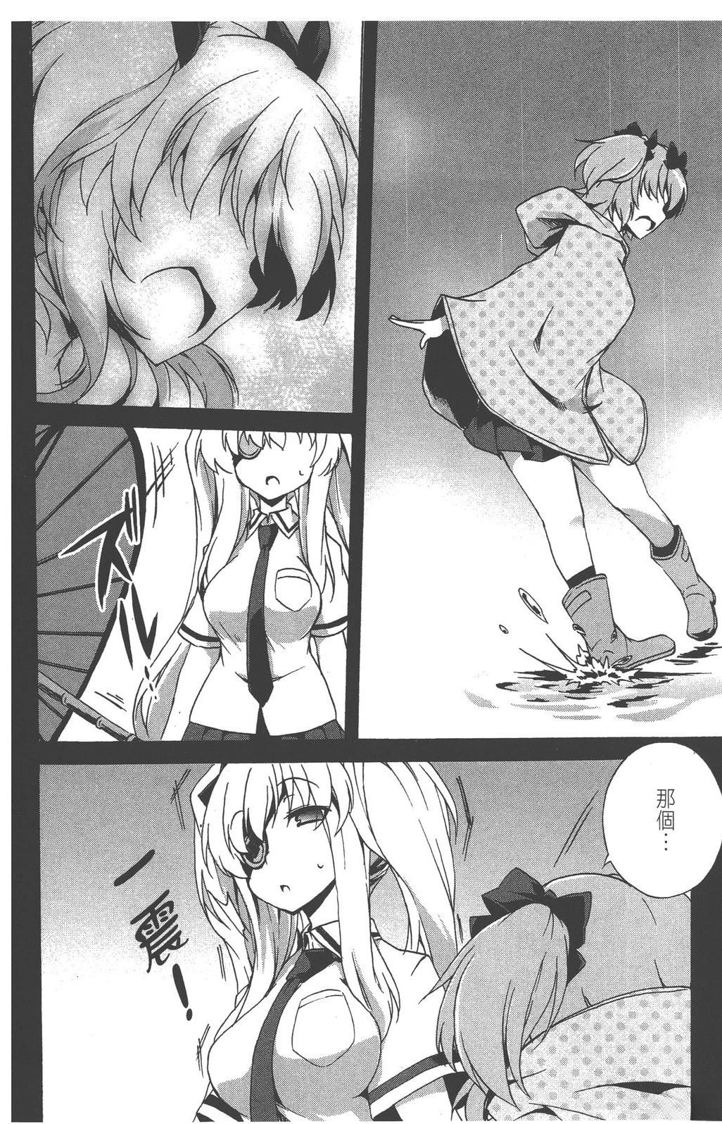 第3卷65