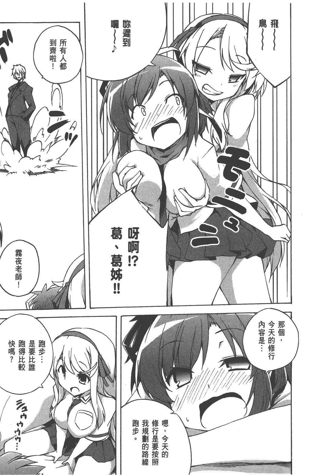 第3卷78