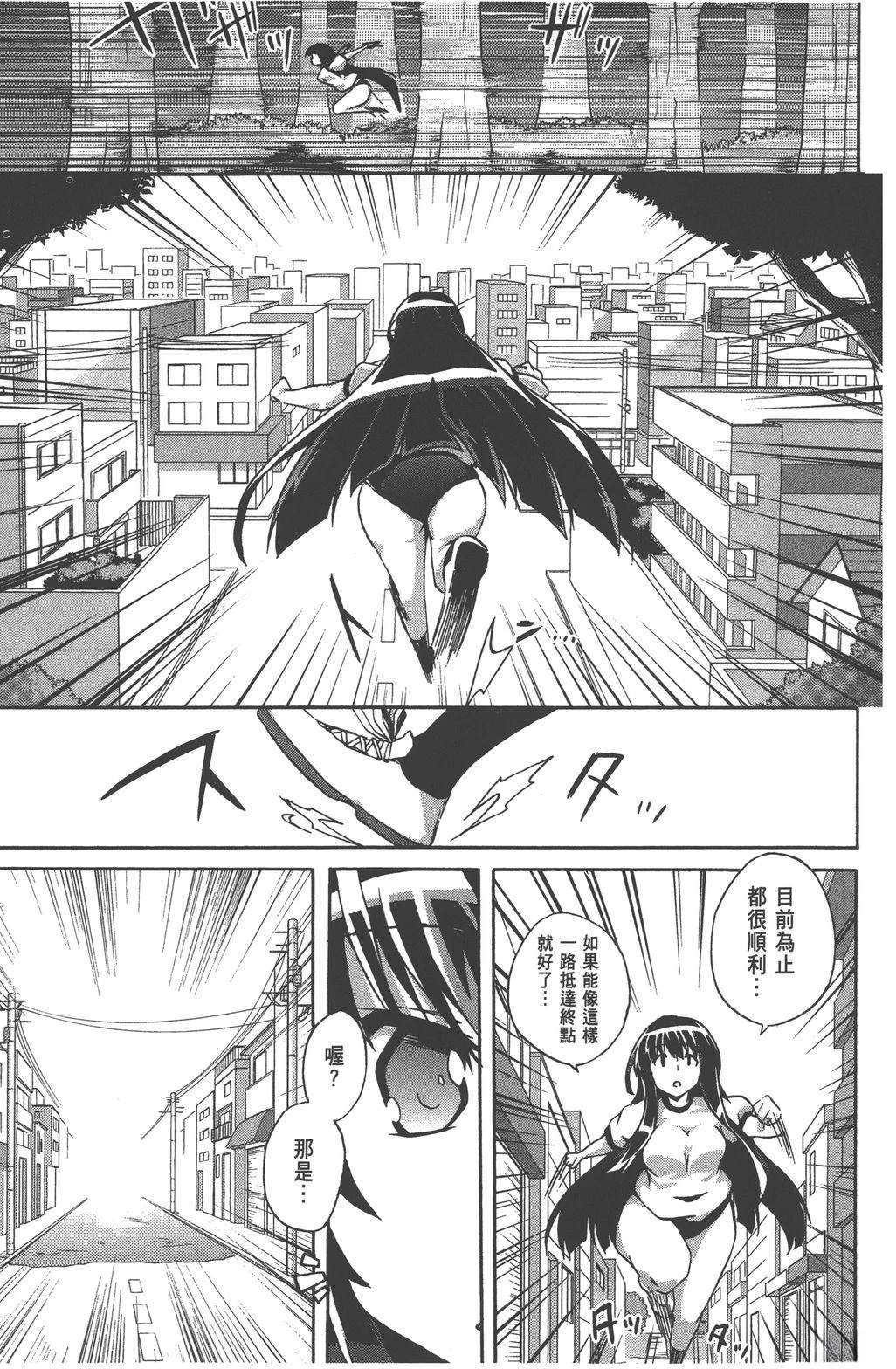 第3卷94