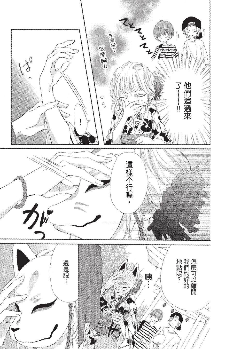 第4卷10