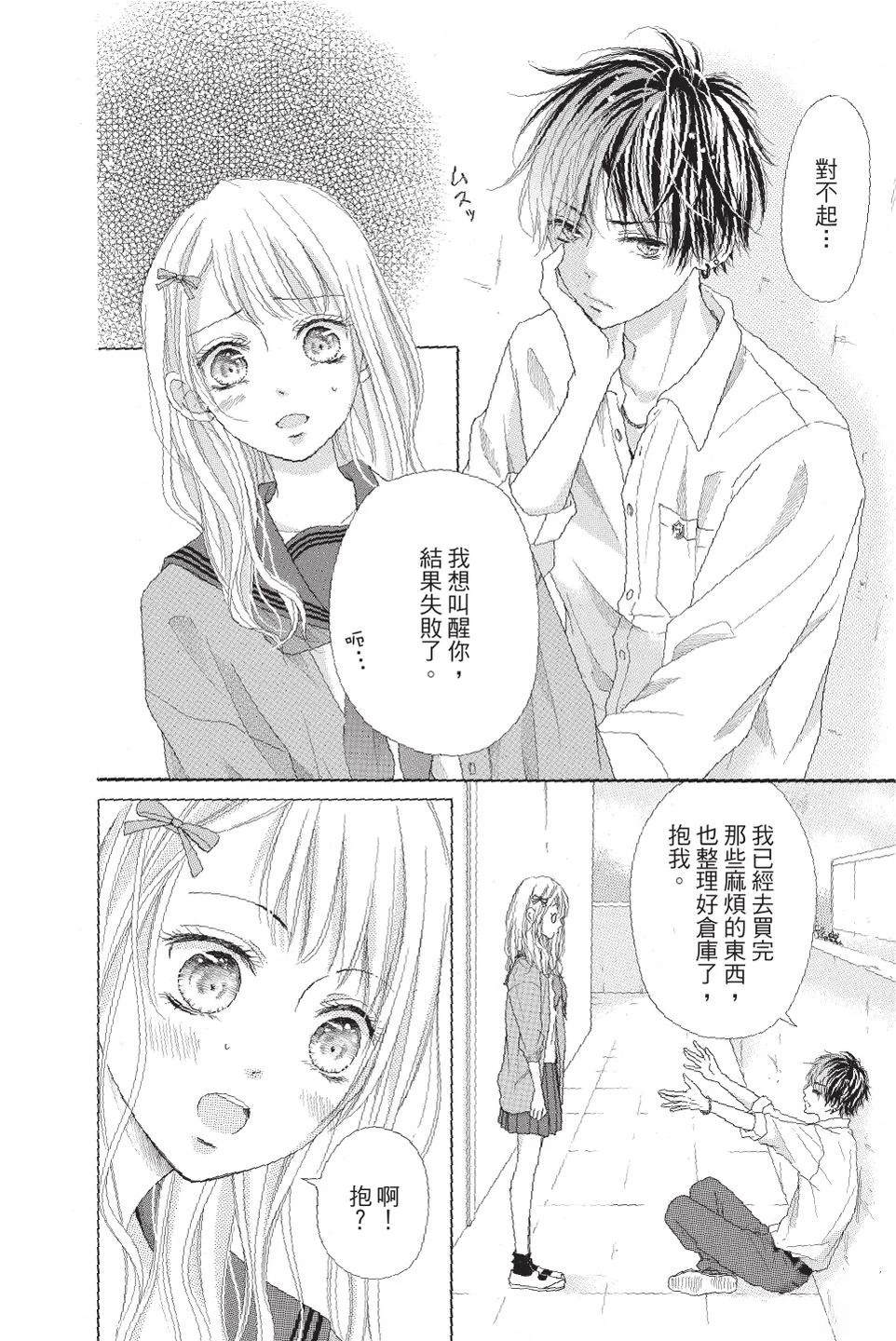 第4卷105