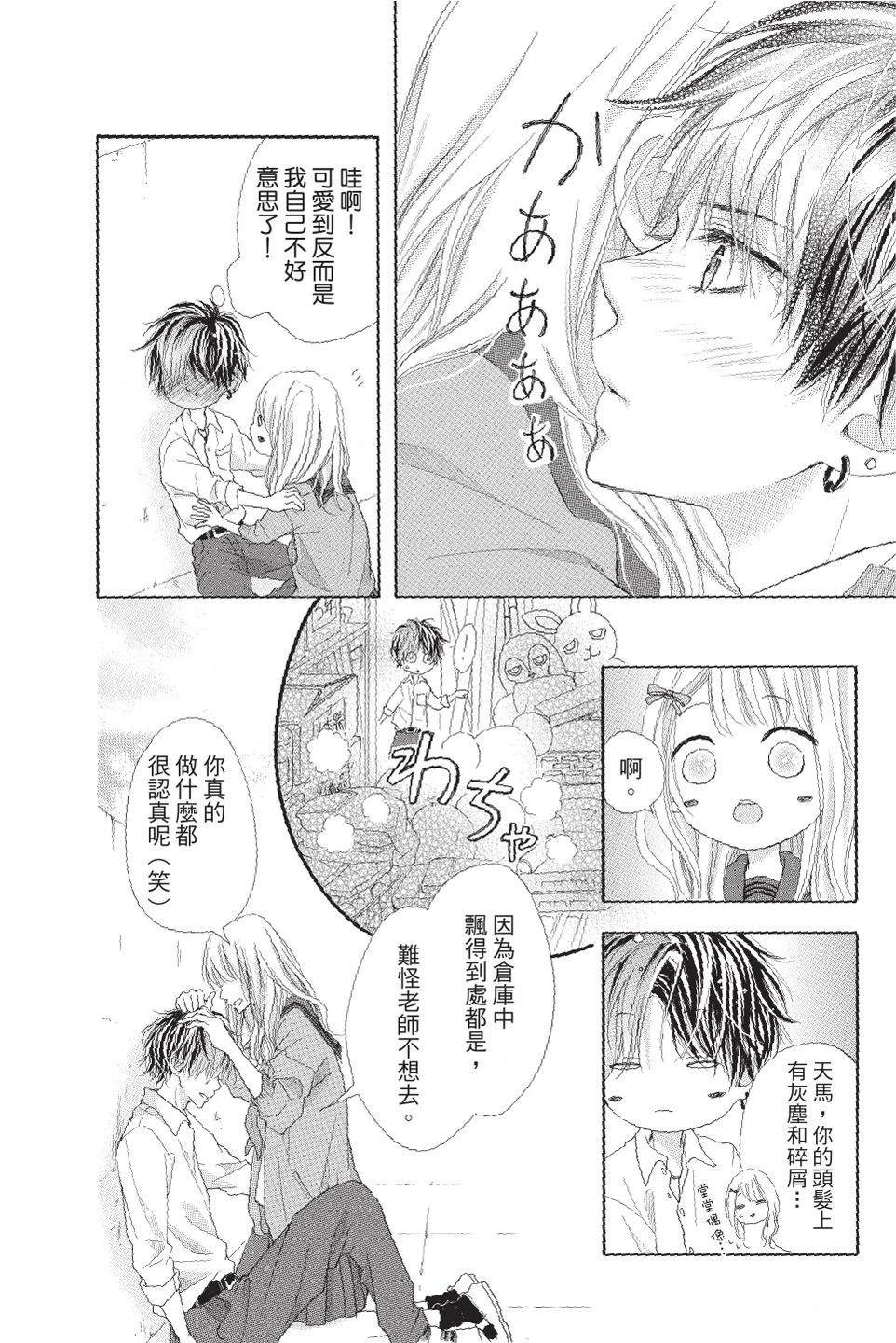 第4卷107