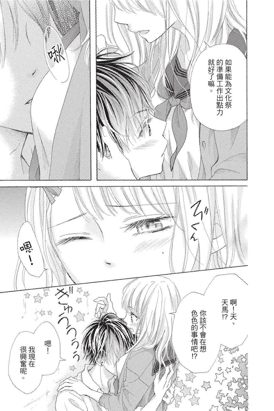 第4卷108