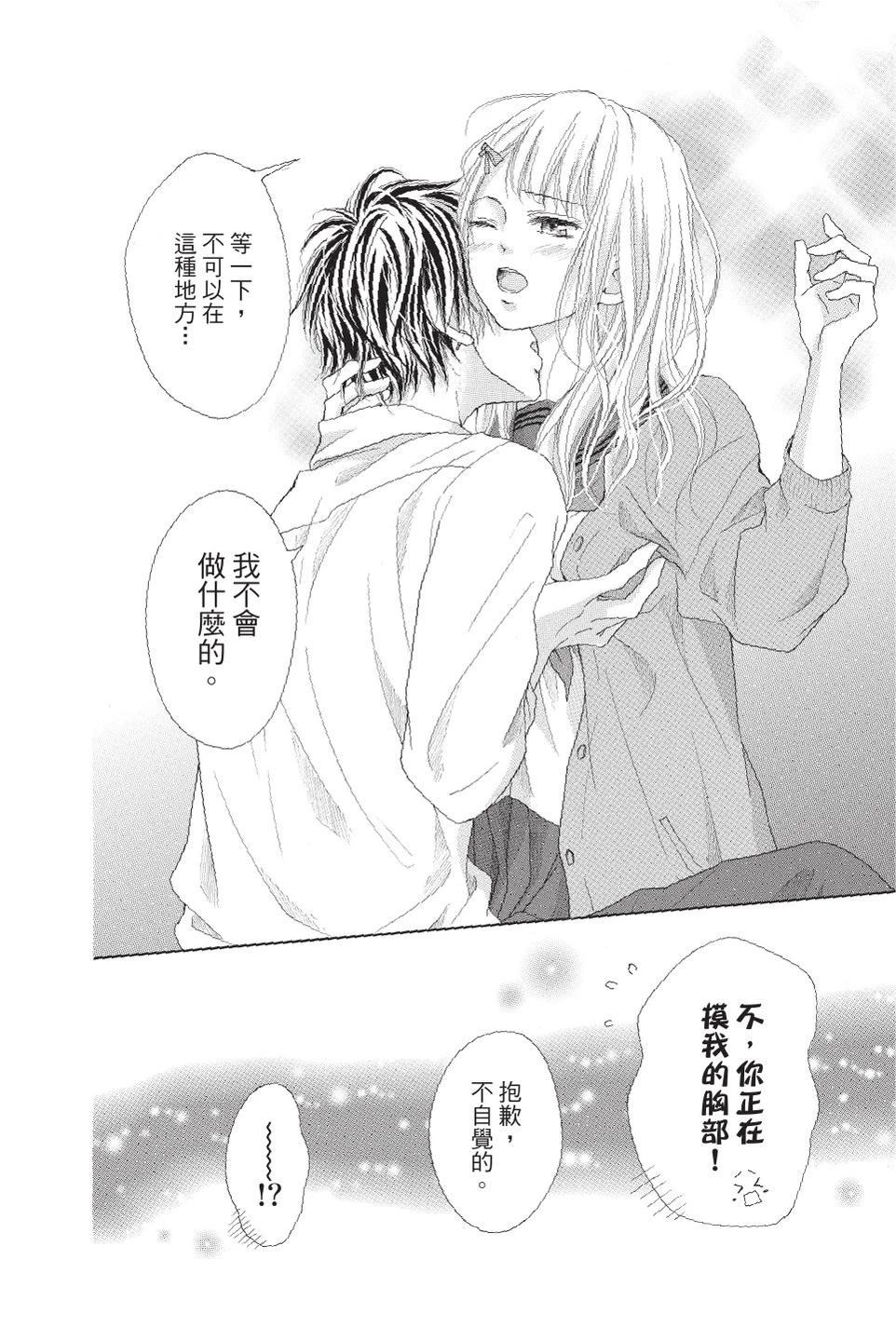 第4卷109