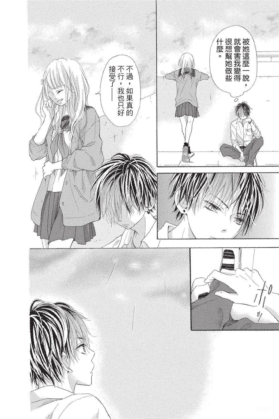第4卷113