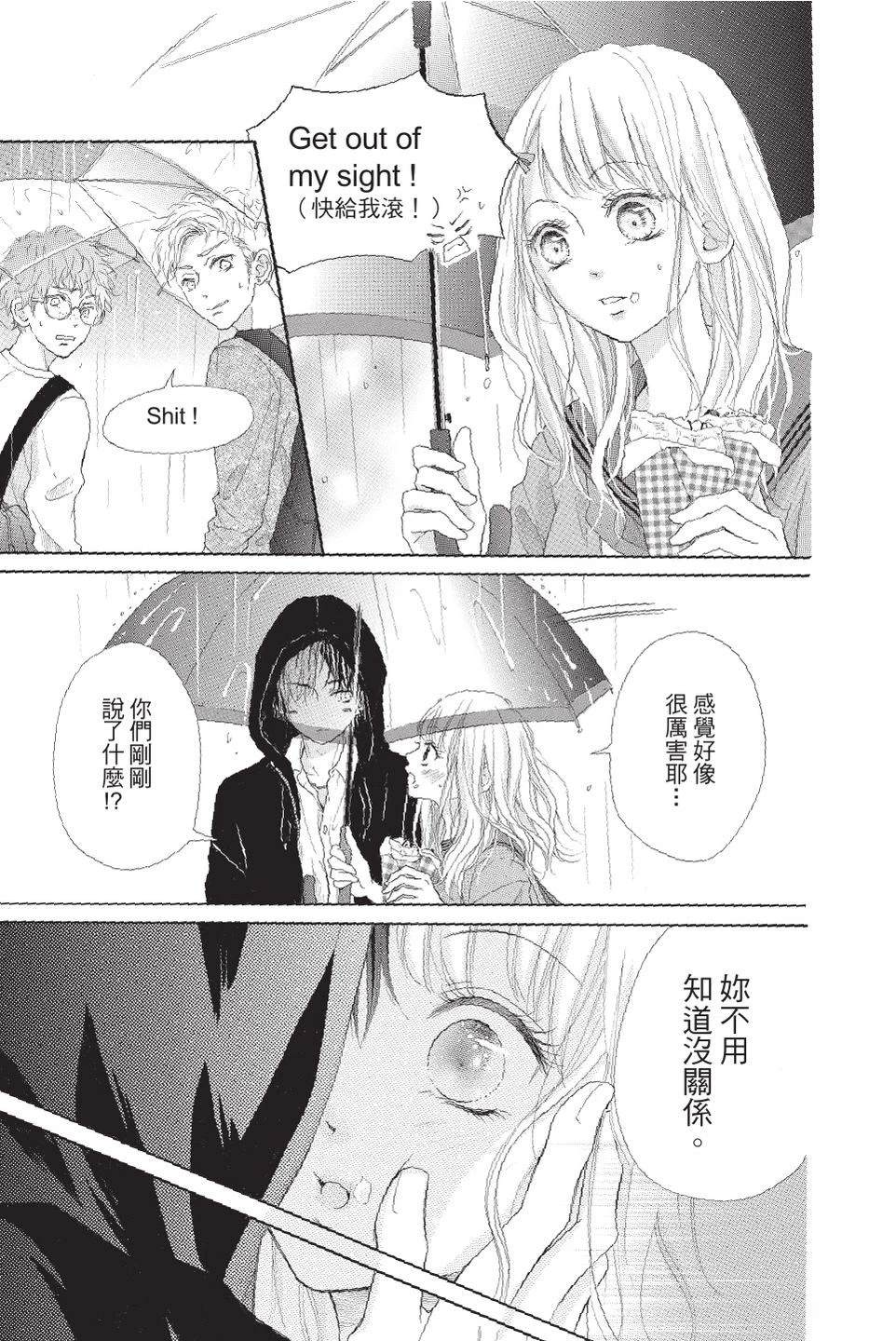 第4卷124