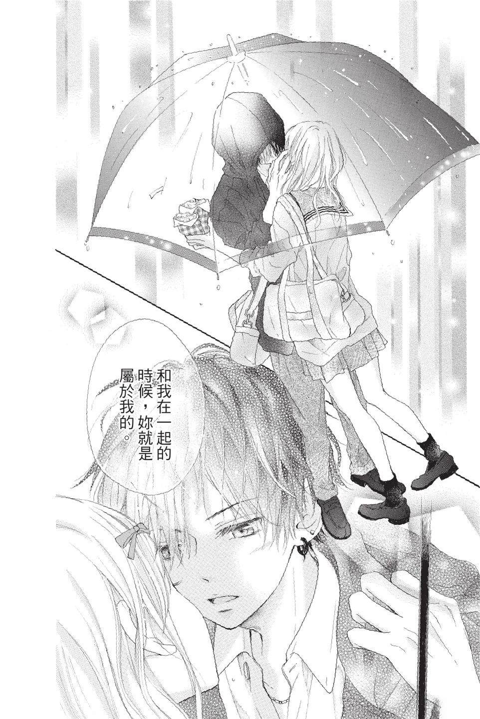 第4卷125