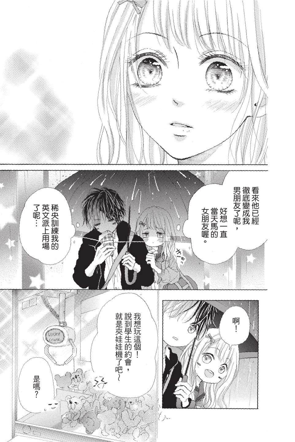 第4卷126