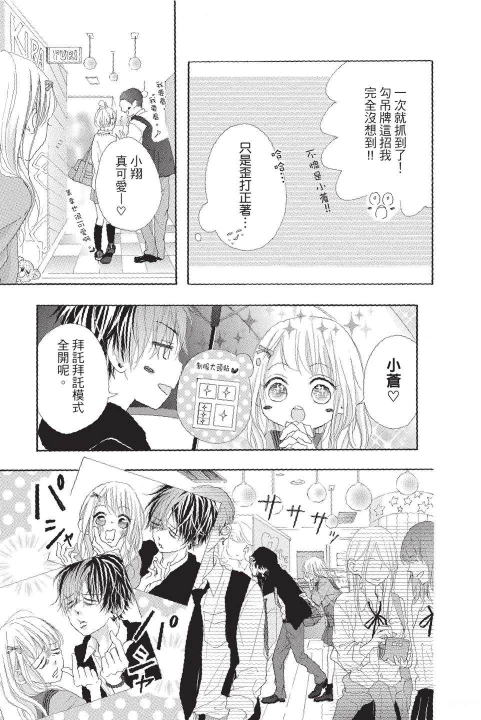 第4卷128