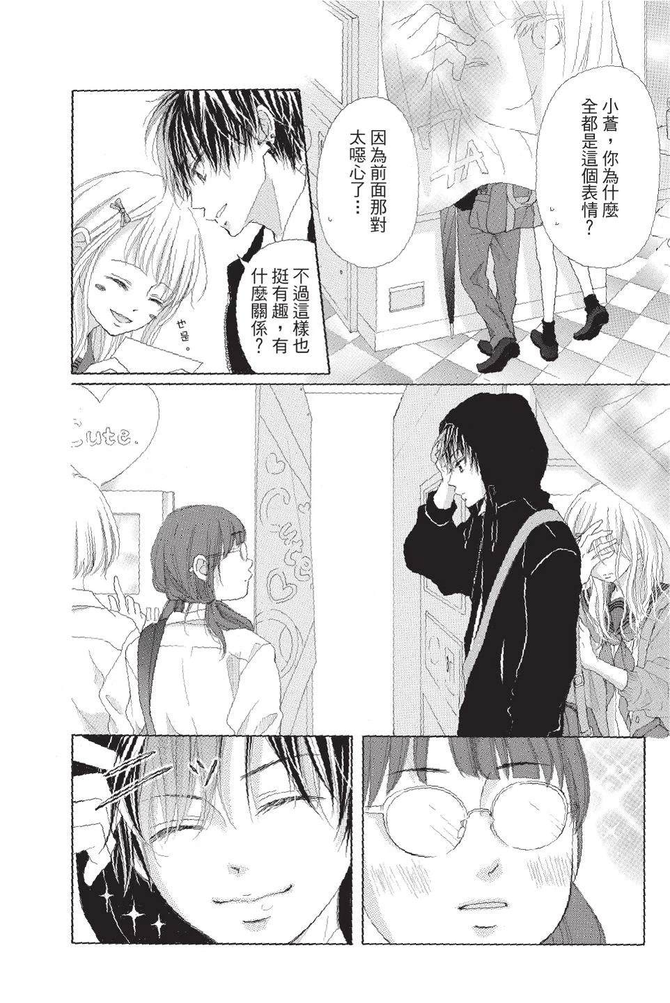 第4卷129