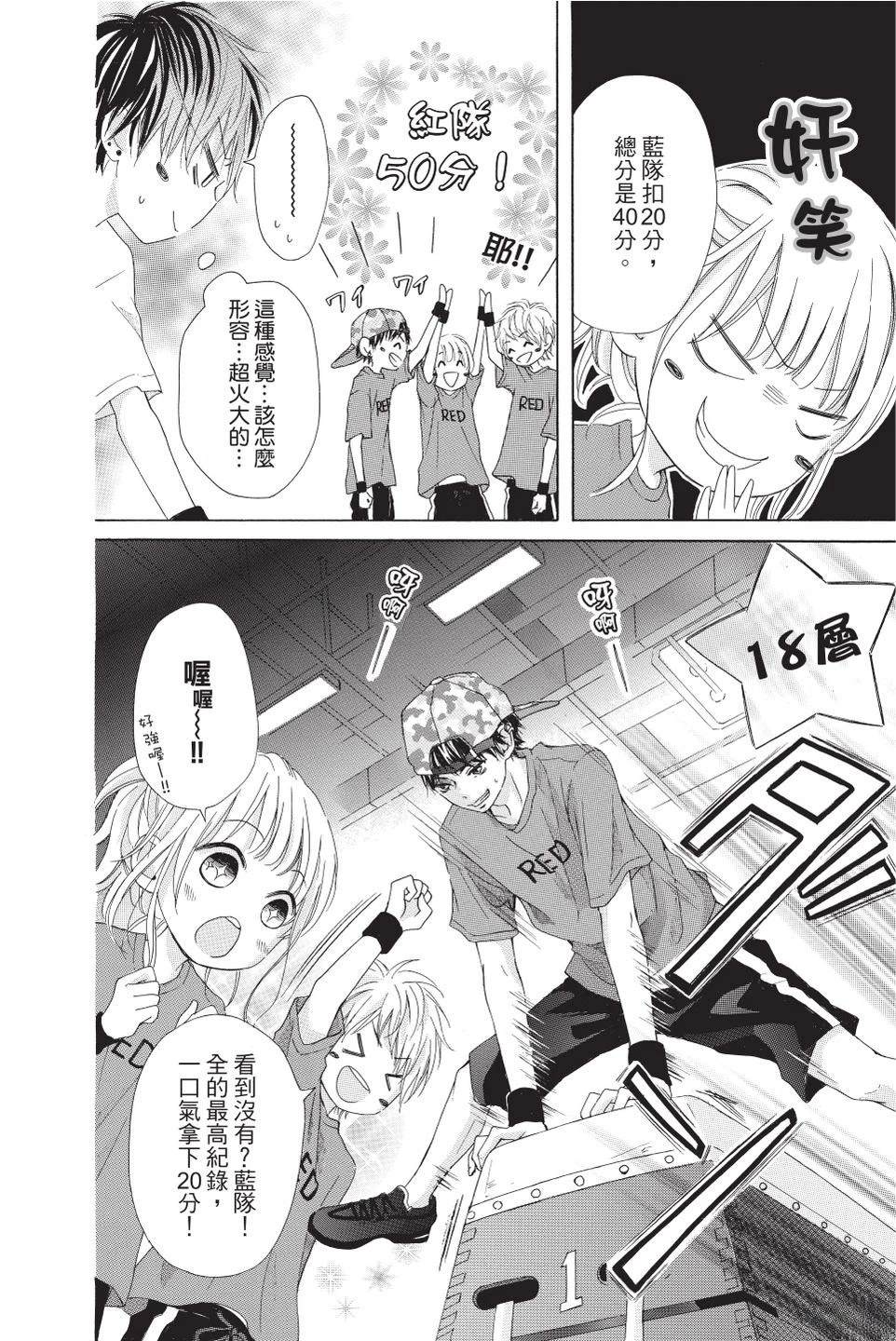 第4卷147