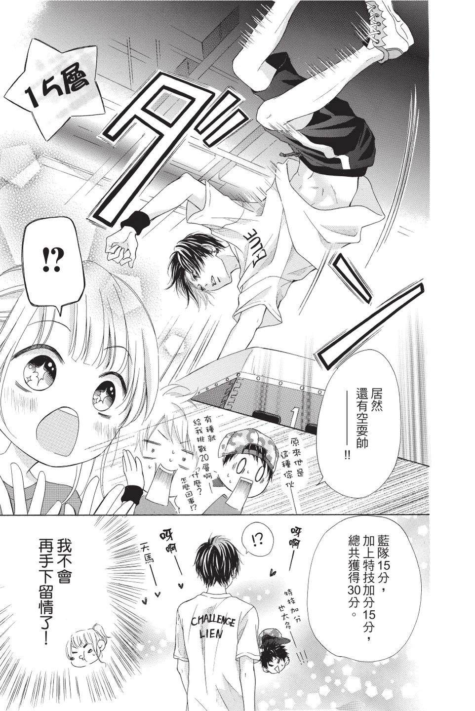 第4卷148