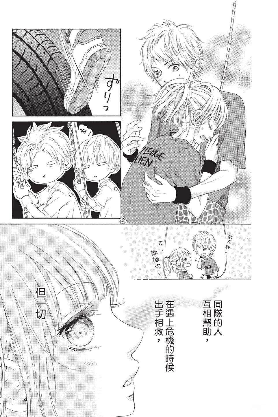 第4卷152