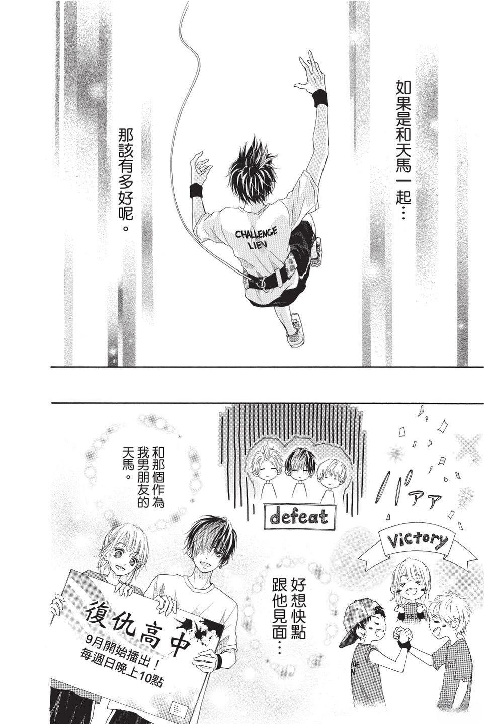 第4卷153