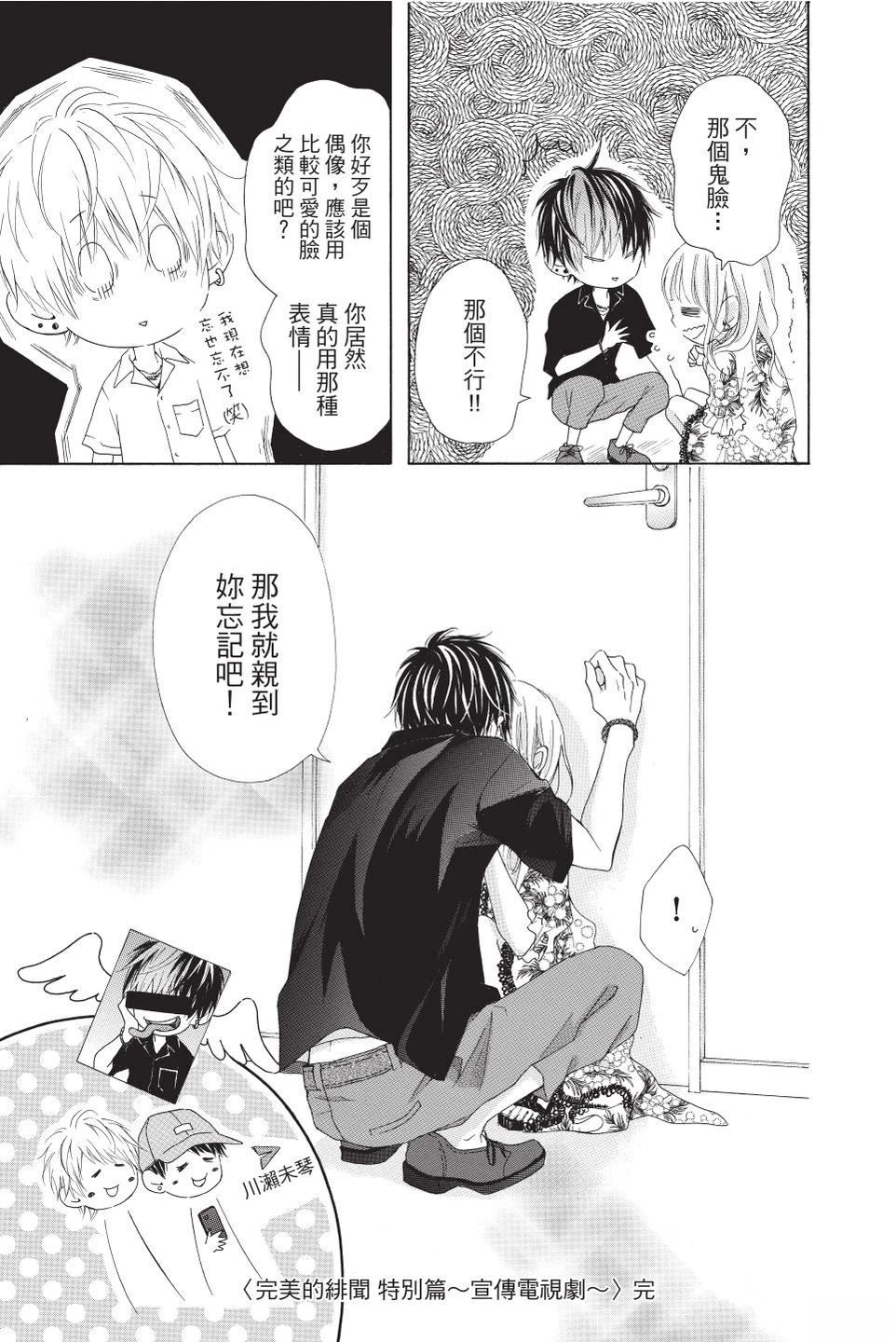 第4卷162