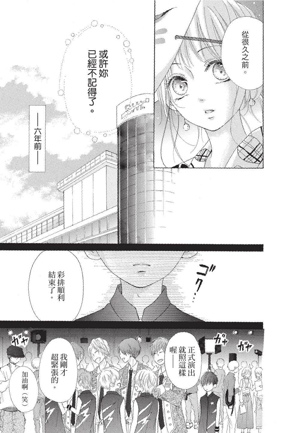 第4卷40
