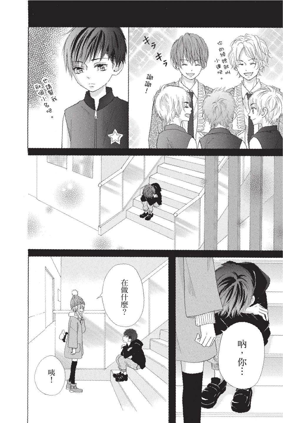 第4卷41