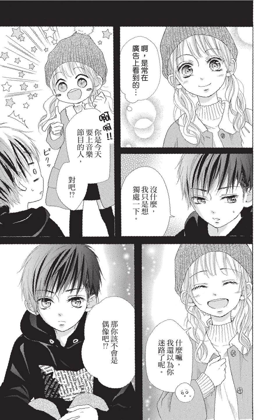 第4卷42