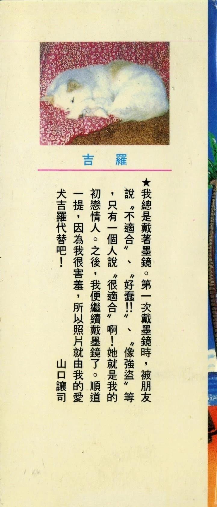 第1卷1
