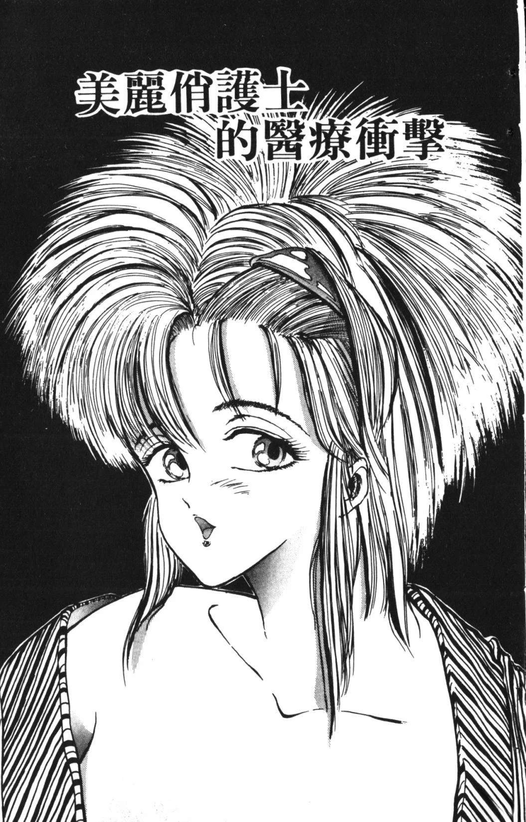 第1卷122
