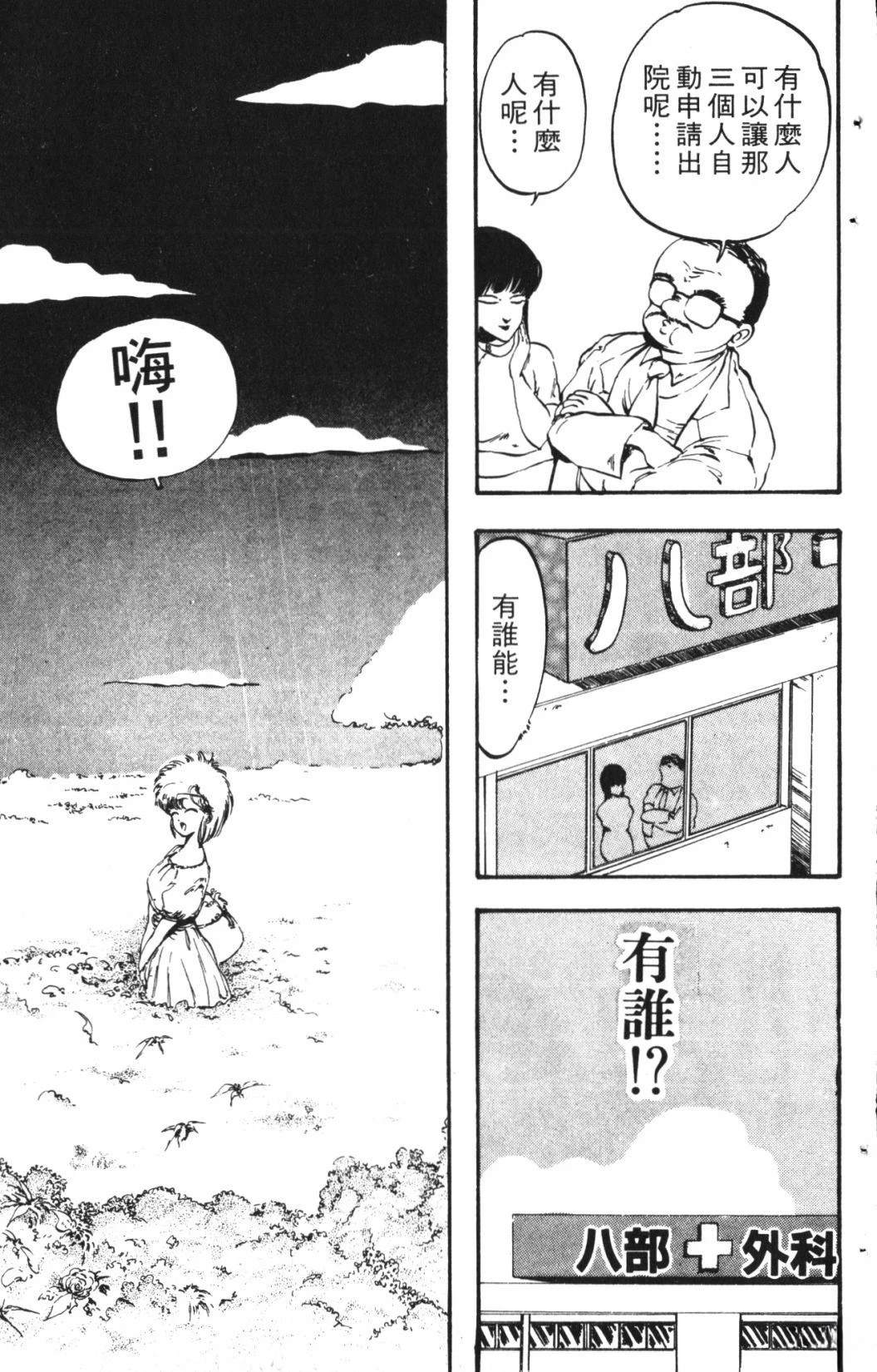 第1卷126