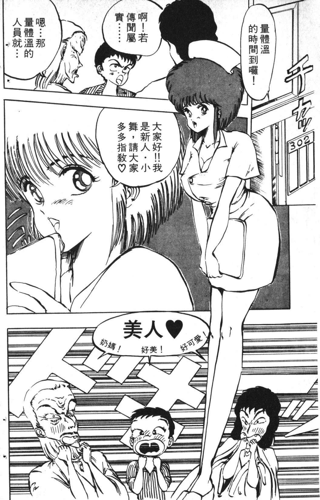 第1卷129
